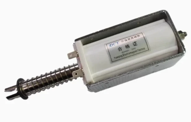 Push-pull electromagnet, strong impact long stroke push rod 12/24/220 V opening and closing coil automatic reset 2
Push-pull electromagnet, strong impact long stroke push rod 12/24/220 V opening and closing coil automatic reset 2