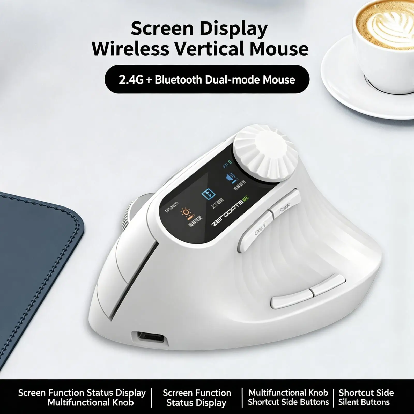Wireless Vertical Ergonomic Mouse with Display 2.4G+Bluetooth Dual-Mode Multi-Function Knob Silent Rechargeable Mice for Laptop
Wireless Vertical Ergonomic Mouse with Display 2.4G+Bluetooth Dual-Mode Multi-Function Knob Silent Rechargeable Mice for Laptop