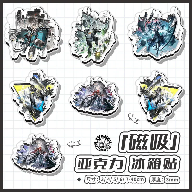 Arknights: Endfield Endmin Perlica Arclight Cosplay Anime figure Cartoon magnetic fridge sticker Accessories Ornament Gift
Arknights: Endfield Endmin Perlica Arclight Cosplay Anime figure Cartoon magnetic fridge sticker Accessories Ornament Gift