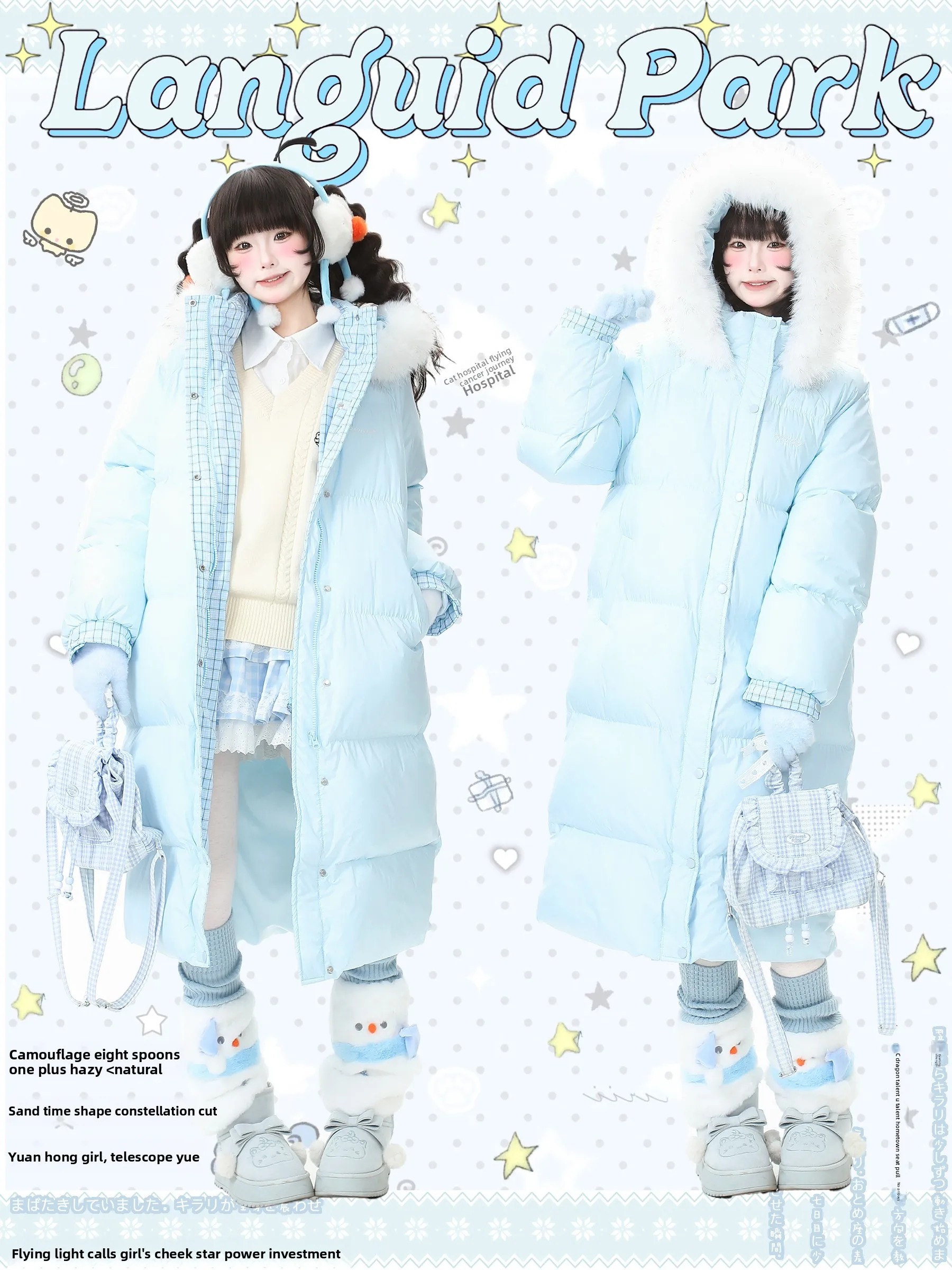 Синий Ghost Park Languid Park Thiened клетчатый хлопковый джет с капюшоном женское зимнее пальто Princ Sle свободного покроя эксклюзивная онлайн-пальто
Синий Ghost Park Languid Park Thiened клетчатый хлопковый джет с капюшоном женское зимнее пальто Princ Sle свободного покроя эксклюзивная онлайн-пальто