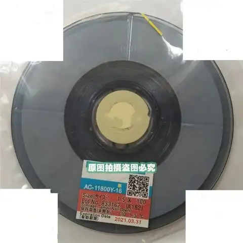 New Date ACF AC-11800Y-16 TAPE For LCD Screen Repair 1.0/1.2/1.5/2.0mm*10m/25m/50m Original LCD Anisotropic Conductive ACF Film