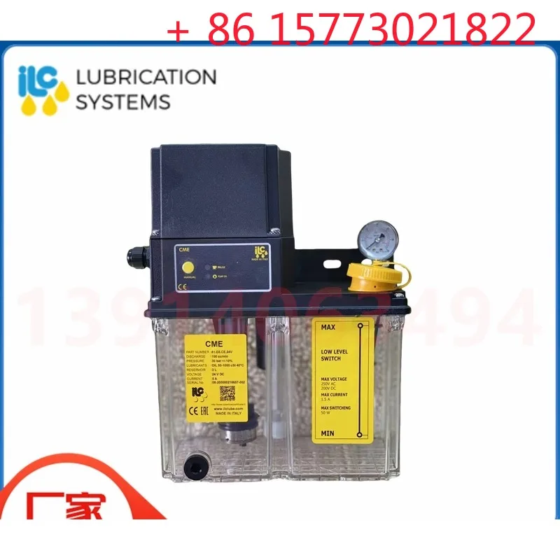 Italy ILC oil and gas lubrication system device CME series 81.O3.CE.24V spindle lubrication pump butter pump
Italy ILC oil and gas lubrication system device CME series 81.O3.CE.24V spindle lubrication pump butter pump