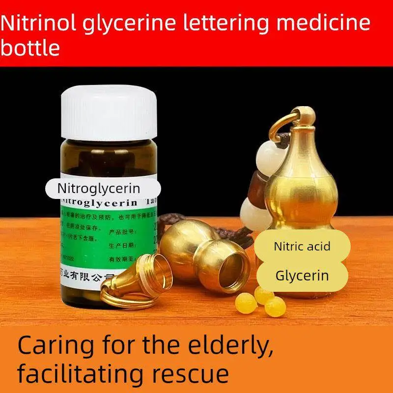 Portable Pill Bottle Engraved Emergency Copper Pendant for Elderly Quick Effect Heart Saver Nitroglycerin Tablet Holder
Portable Pill Bottle Engraved Emergency Copper Pendant for Elderly Quick Effect Heart Saver Nitroglycerin Tablet Holder