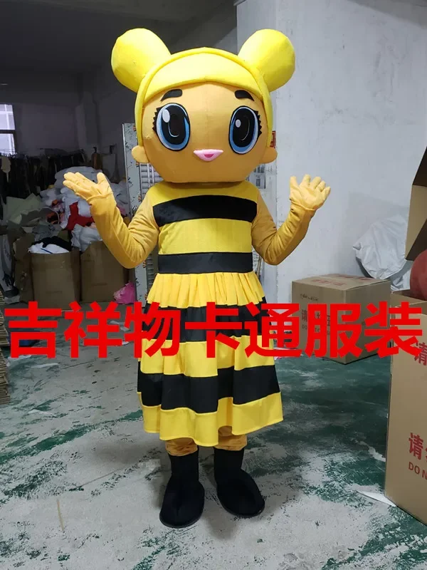 Christmas Cute Girl Mascot Costume Cartoon Mascot Character Costumes Birthday Party Deguisement Mascotte Custom Mascots Arismas
Christmas Cute Girl Mascot Costume Cartoon Mascot Character Costumes Birthday Party Deguisement Mascotte Custom Mascots Arismas