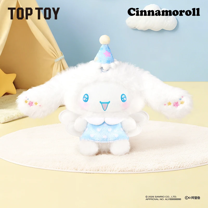 TOPTOY Cinnamoroll Sweet Friends Plush Pendant Blind Box Licensed Authentic Plush Keychain Lovely Decor Holiday Present
TOPTOY Cinnamoroll Sweet Friends Plush Pendant Blind Box Licensed Authentic Plush Keychain Lovely Decor Holiday Present