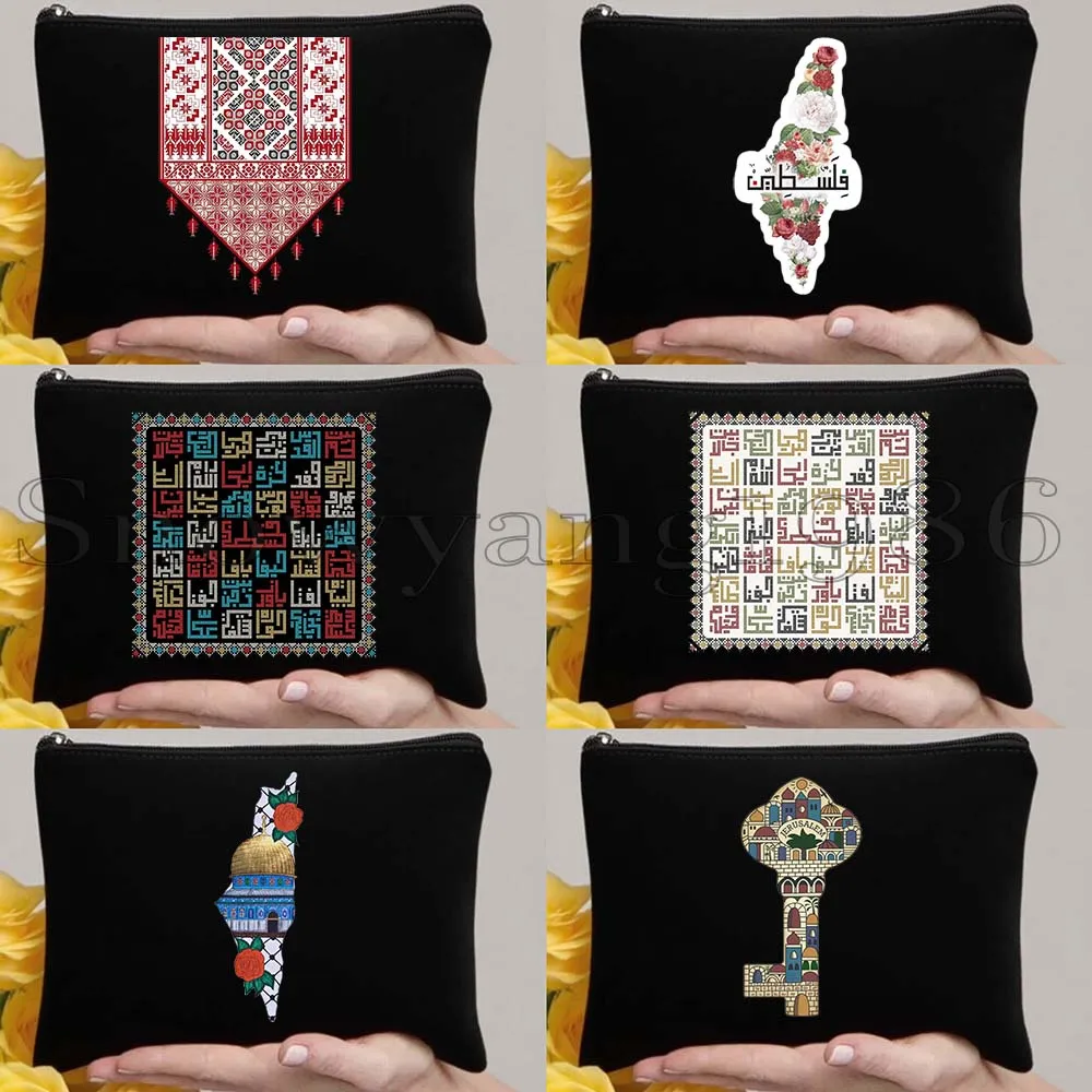 6pcs Kufiya Calligraphy Folk Embroidery Tatreez Art Arabic Calligraphy Women Heart Gifts Storage Cosmetic Bag Makeup Case Pouch
6pcs Kufiya Calligraphy Folk Embroidery Tatreez Art Arabic Calligraphy Women Heart Gifts Storage Cosmetic Bag Makeup Case Pouch
