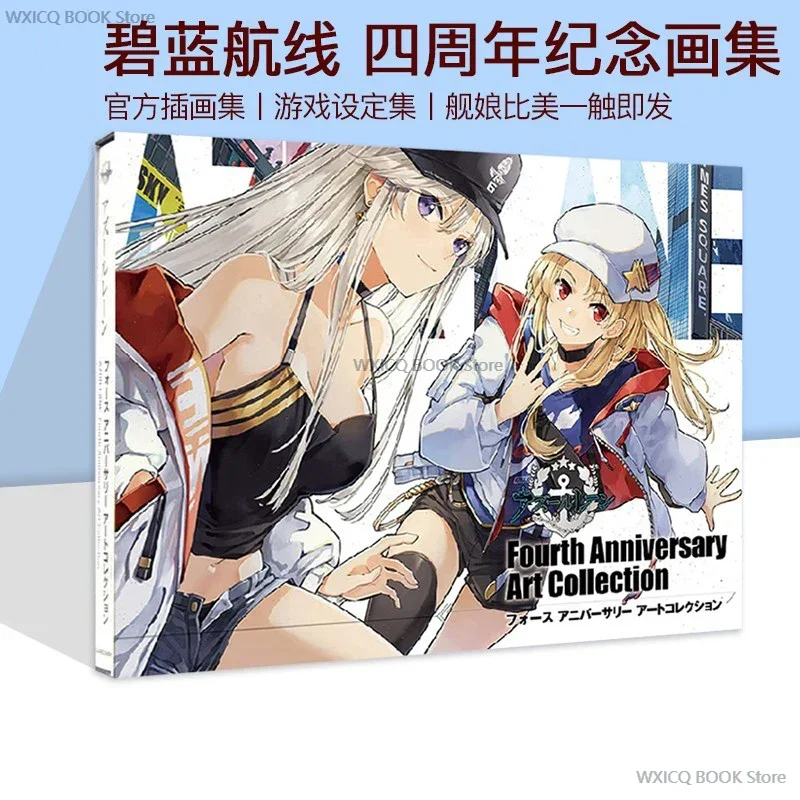 (Beyblade) Официальная коллекция иллюстраций, официальная ежегодная игра, художественная книга, оригинальная японская книга
(Beyblade) Официальная коллекция иллюстраций, официальная ежегодная игра, художественная книга, оригинальная японская книга