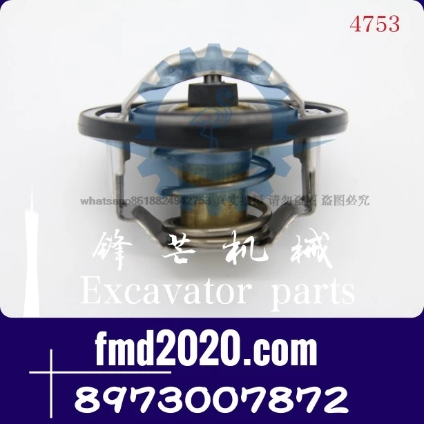 Petroleum equipment parts parts truck FRR, FSS thermostat 897300-7872, 8973007872
Petroleum equipment parts parts truck FRR, FSS thermostat 897300-7872, 8973007872