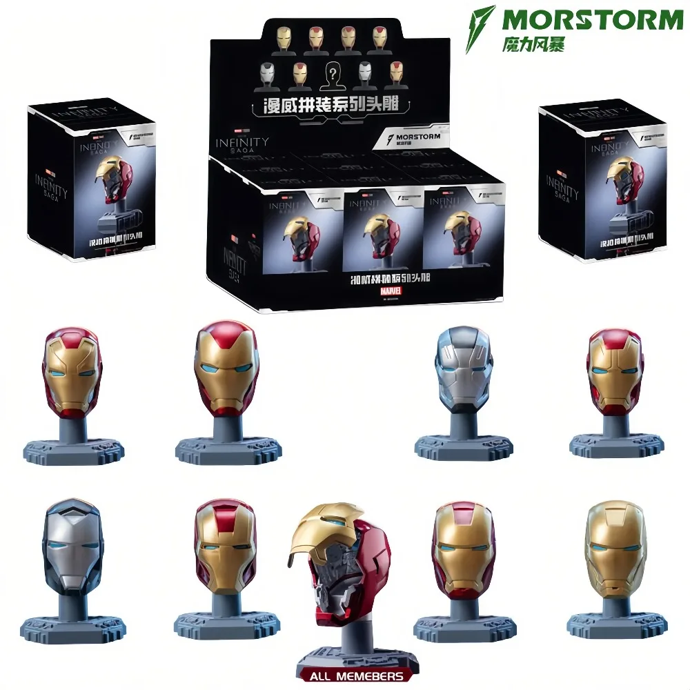 Original Iron Man Helmet Mask 9 Styles War Machine MK16 MK42 MK85 Tony Stark DIY Toys Model Action Figure Assembled Gift
Original Iron Man Helmet Mask 9 Styles War Machine MK16 MK42 MK85 Tony Stark DIY Toys Model Action Figure Assembled Gift