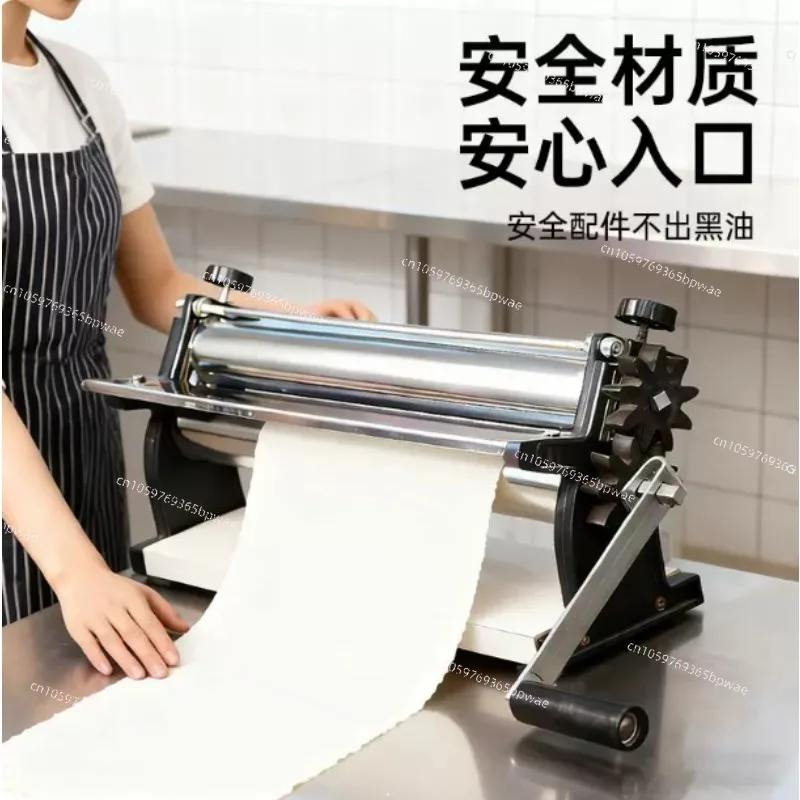 Manual Pasta Maker Stainless Steel 304 Dough Roller Adjustable Easy to Clean Durable Kitchen Tool
Manual Pasta Maker Stainless Steel 304 Dough Roller Adjustable Easy to Clean Durable Kitchen Tool