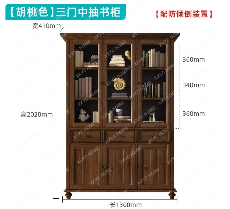 AA all solid wood three-door bookcase white floor-to-ceiling with glass door bookshelf ash wood locker
AA all solid wood three-door bookcase white floor-to-ceiling with glass door bookshelf ash wood locker