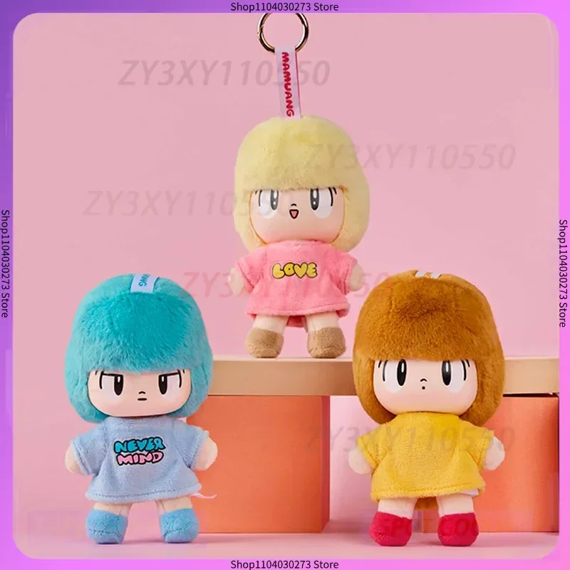 New hot selling genuine Mamuang vinyl plush blind box cute doll hanging bag pendant creative suitable for boys and girls' gifts
New hot selling genuine Mamuang vinyl plush blind box cute doll hanging bag pendant creative suitable for boys and girls' gifts