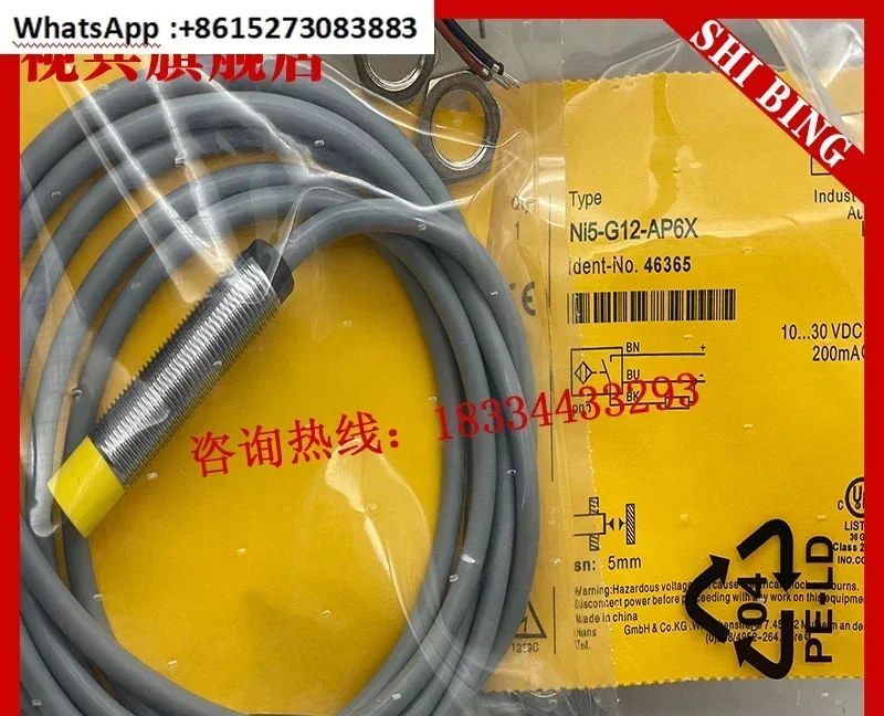 Spot NI5-G12-AN6X NI10-G18-AP6X NI8 BI5-M18-AN6X AD4X AZ3X
Spot NI5-G12-AN6X NI10-G18-AP6X NI8 BI5-M18-AN6X AD4X AZ3X