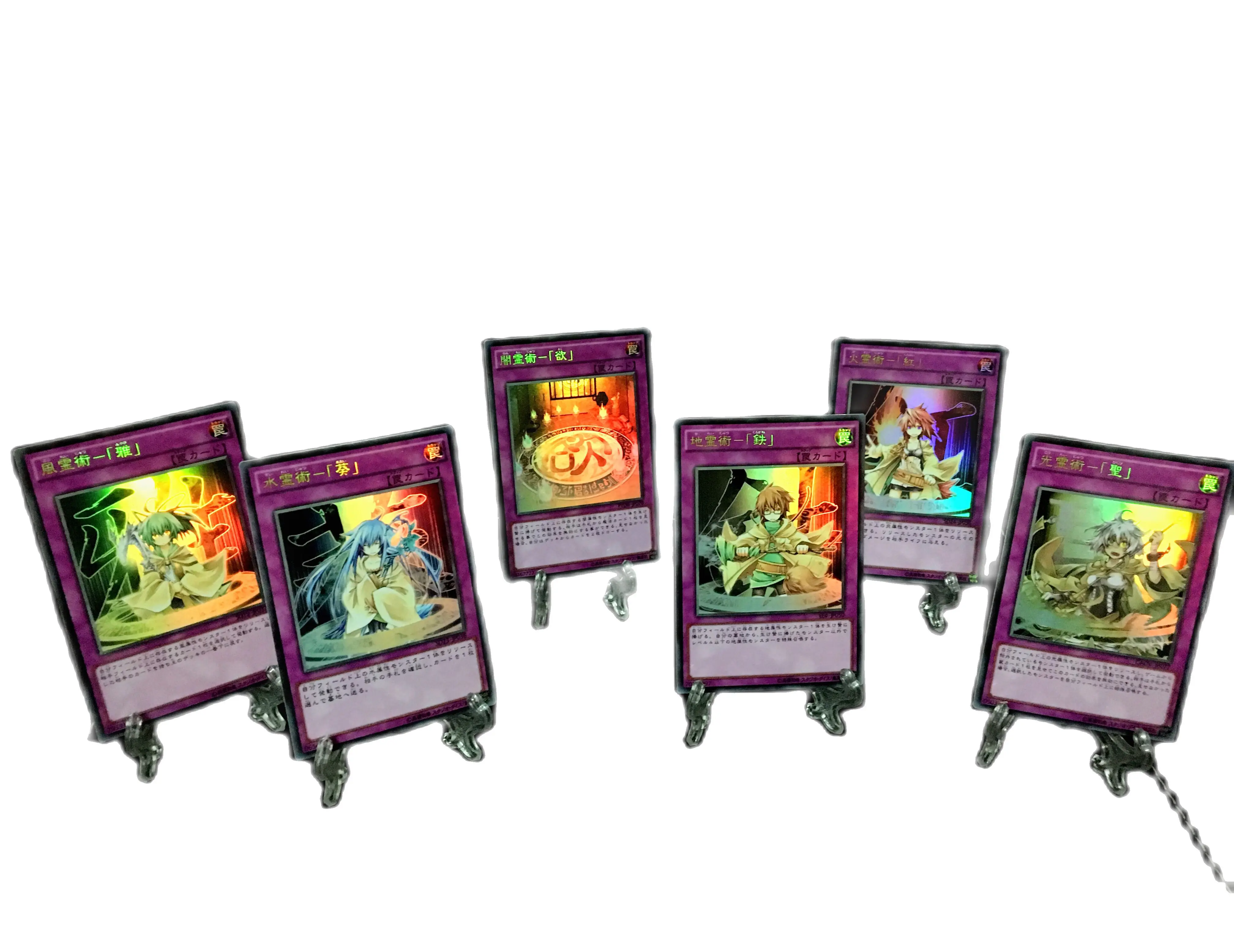 Yu Gi Oh Spiritual/Personalized/Spiritual DIY Face Flash Hobby Collection Game Anime Card
Yu Gi Oh Spiritual/Personalized/Spiritual DIY Face Flash Hobby Collection Game Anime Card