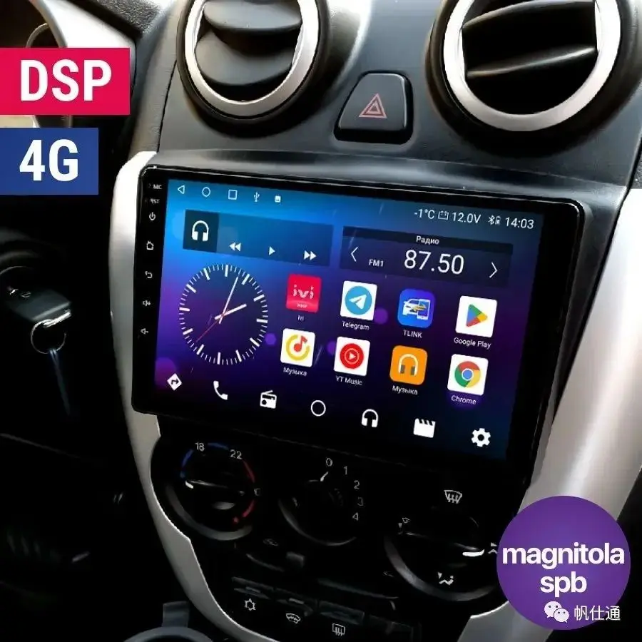 12.1inch Car Radio For Toyota Highlander Kluger 2008 - 2013 4G Head Unit Wireless Bluetooth CarPlay Touch Screen Stereo
12.1inch Car Radio For Toyota Highlander Kluger 2008 - 2013 4G Head Unit Wireless Bluetooth CarPlay Touch Screen Stereo