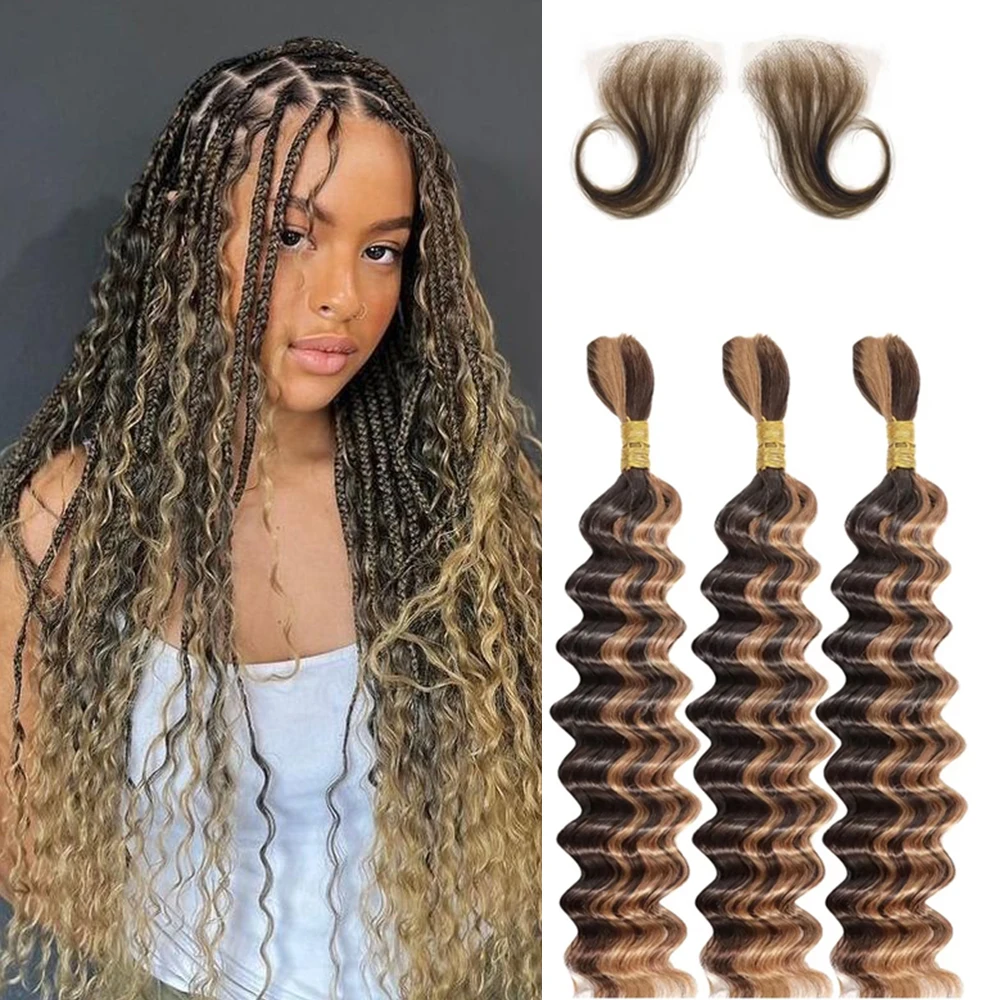 #4/27 Water Wave Human Hair Bundles Highlight Ombre Curly Deep Wave Human Hair 3 Bundles Double Weft Water Curly Bundles Wig
#4/27 Water Wave Human Hair Bundles Highlight Ombre Curly Deep Wave Human Hair 3 Bundles Double Weft Water Curly Bundles Wig