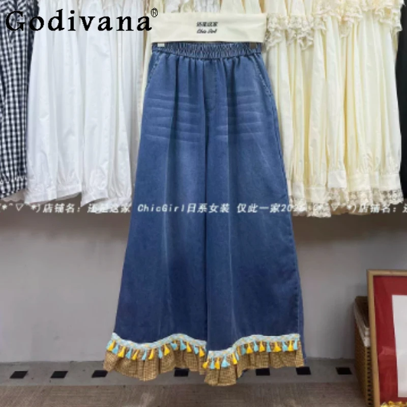 Retro Japanese Sweet Tassel Women Elastic Waist Splicing Wide-leg Jeans Fashion Versatile College Loose Leisure Trousers Spring
Retro Japanese Sweet Tassel Women Elastic Waist Splicing Wide-leg Jeans Fashion Versatile College Loose Leisure Trousers Spring