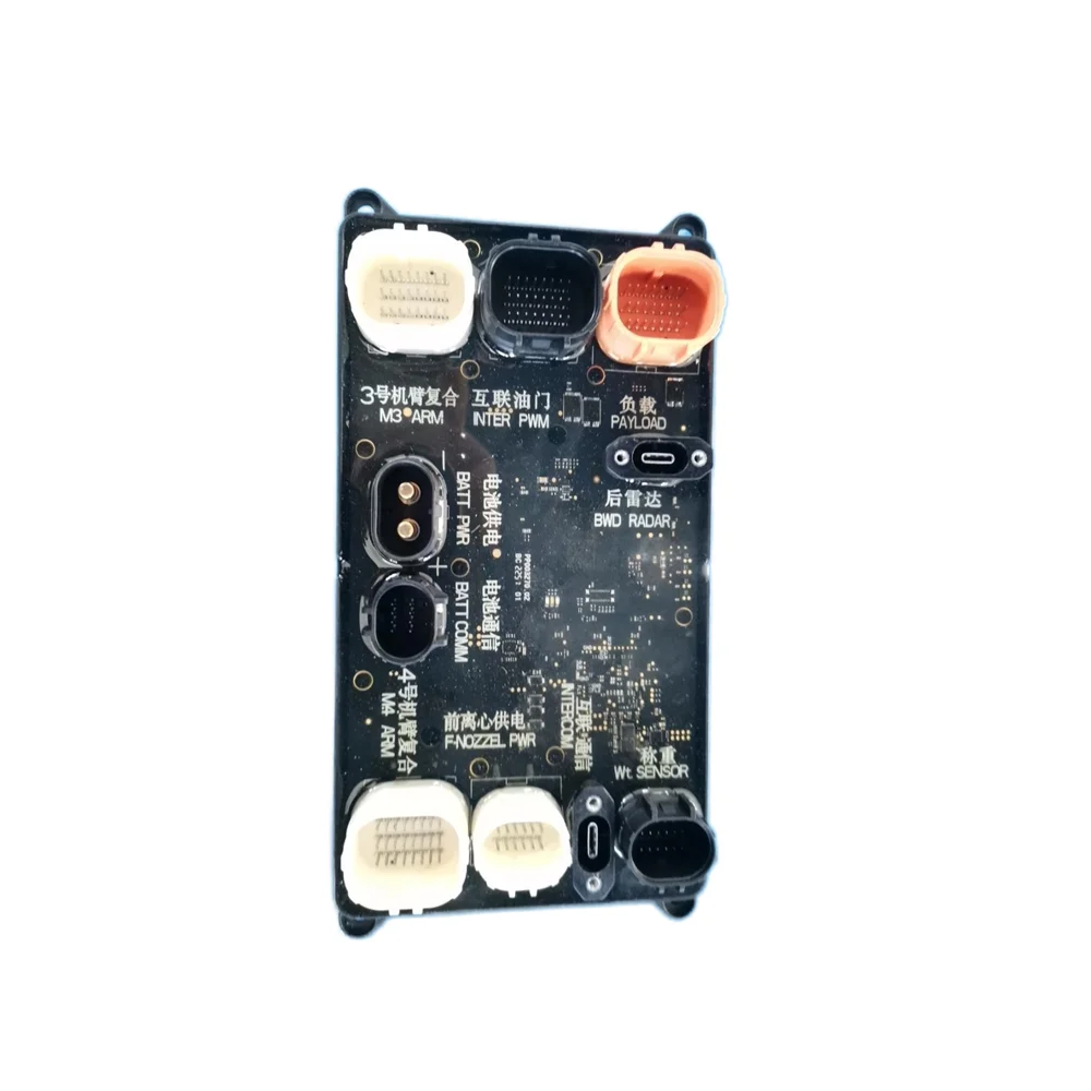 T50/T25 Agras Power Module Spraying Replacement Parts for Agricultural Dr-one Made of Durable
T50/T25 Agras Power Module Spraying Replacement Parts for Agricultural Dr-one Made of Durable