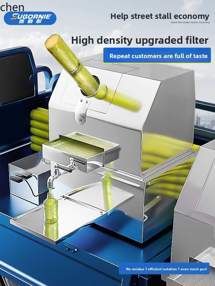 ZML desktop sugarcane juicer commercial stall electric sugarcane juicer automatic
ZML desktop sugarcane juicer commercial stall electric sugarcane juicer automatic