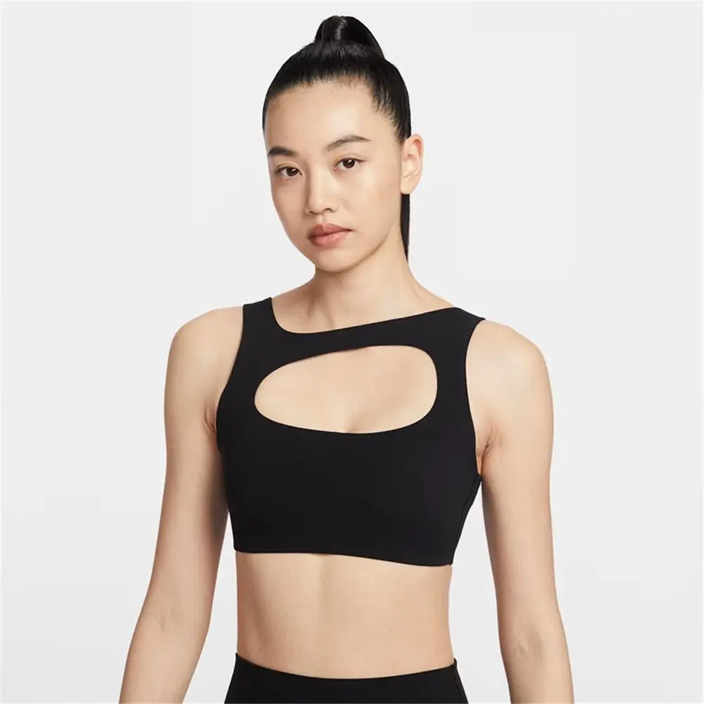 Nike Solid Color Light Support Sleeveless Women's Sports Bra IF0299-010
Nike Solid Color Light Support Sleeveless Women's Sports Bra IF0299-010