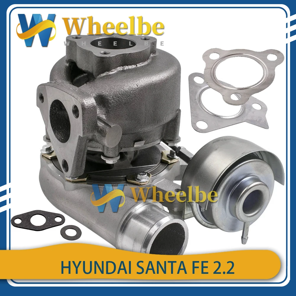 Турбокомпрессор TF035 для Hyundai Santa Fe 2,2 VGT CRDi 150 HP D4EB 2005- 4913507302 4913507300 4913507100 2823127800 28231 27800
Турбокомпрессор TF035 для Hyundai Santa Fe 2,2 VGT CRDi 150 HP D4EB 2005- 4913507302 4913507300 4913507100 2823127800 28231 27800