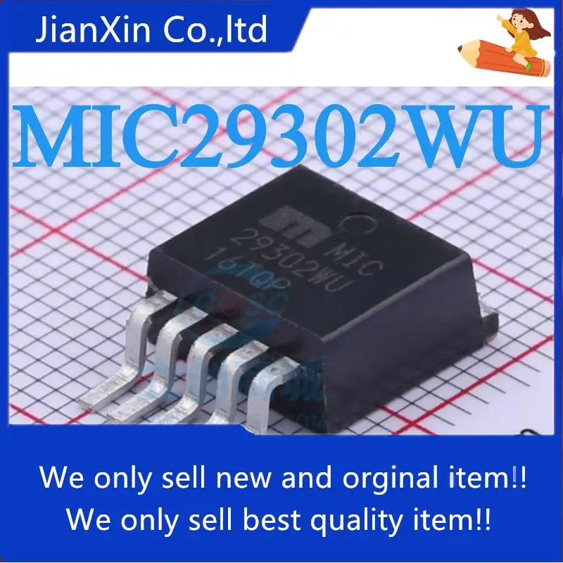 20 шт., 100% оригинальный новый регулятор напряжения MIC29302 MIC29302WU PMIC-линейный TO263
20 шт., 100% оригинальный новый регулятор напряжения MIC29302 MIC29302WU PMIC-линейный TO263
