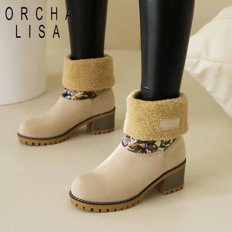ORCHA LISA Женские зимние ботинки без шнуровки с цветочным принтом, теплые повседневные зимние ботинки, большой размер 44 45, весна-лето, туфли из флока на блочном каблуке 6 см
ORCHA LISA Женские зимние ботинки без шнуровки с цветочным принтом, теплые повседневные зимние ботинки, большой размер 44 45, весна-лето, туфли из флока на блочном каблуке 6 см