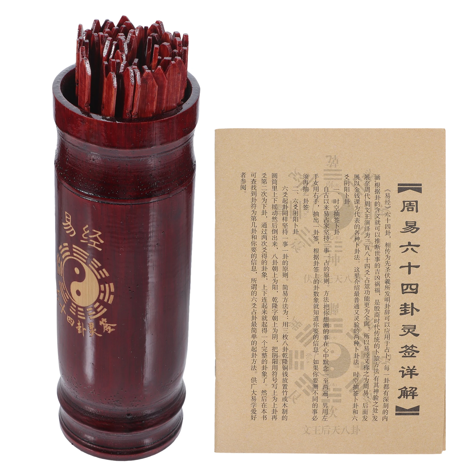 1 set Fortune Telling Divination Game Prop Chinese Style Home Temple Toy Kit Wooden Sticks Religious Game Teller
1 set Fortune Telling Divination Game Prop Chinese Style Home Temple Toy Kit Wooden Sticks Religious Game Teller