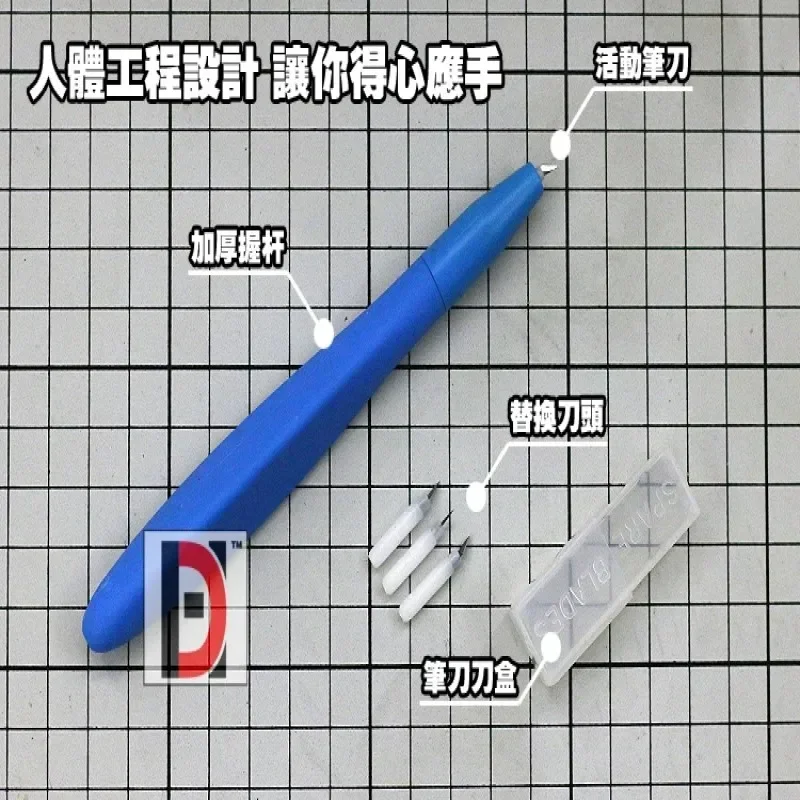 C-608GS Swivel Knife with Crushion Grip – 4-Blade Pen Knife for Model Carving & Masking Tape Cutting in DIY Hobby
C-608GS Swivel Knife with Crushion Grip – 4-Blade Pen Knife for Model Carving & Masking Tape Cutting in DIY Hobby