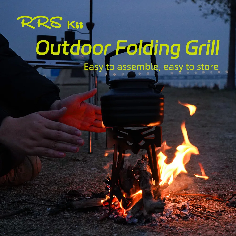 Outdoor Camping Incinerator 2026BasePortable Kettle Stand Multifunctional Collapsible Stand Grate Stainless Steel Charcoal Stove
Outdoor Camping Incinerator 2026BasePortable Kettle Stand Multifunctional Collapsible Stand Grate Stainless Steel Charcoal Stove