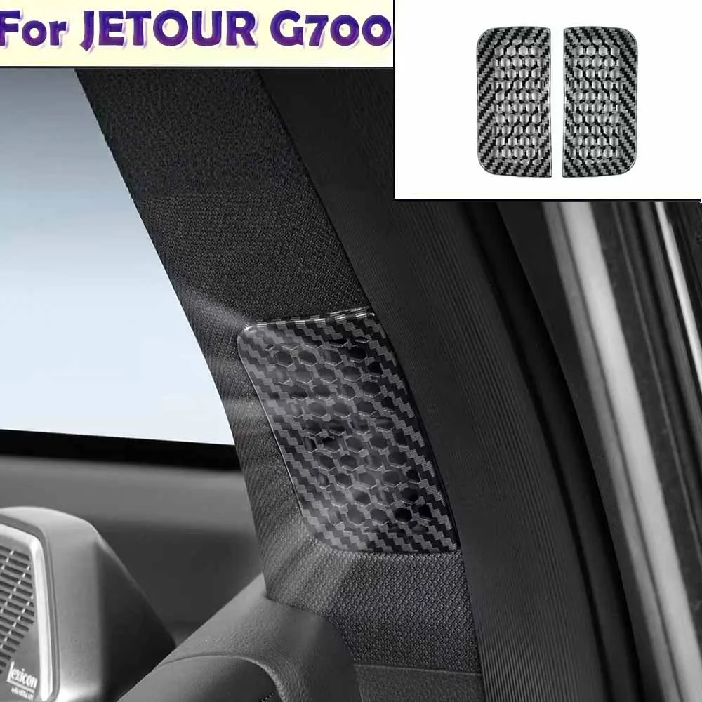Fit For JETOUR G700 2025 2026 Special Carbon Fiber Texture A Pillar Air Vent Guard Interior Trim
Fit For JETOUR G700 2025 2026 Special Carbon Fiber Texture A Pillar Air Vent Guard Interior Trim