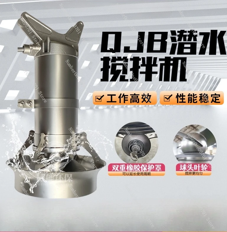 Изготовленный на заказ погружной миксер QJB для сточных вод, высокоскоростной и низкоскоростной погружной миксер, устойчивый к коррозии, защита от санитаря
Изготовленный на заказ погружной миксер QJB для сточных вод, высокоскоростной и низкоскоростной погружной миксер, устойчивый к коррозии, защита от санитаря