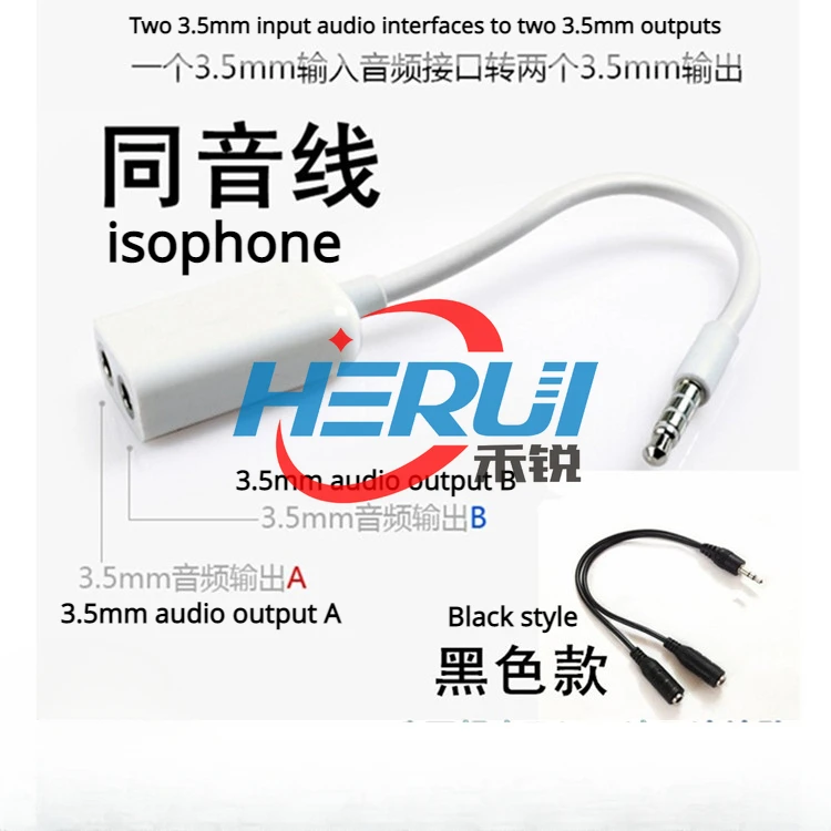 3.5mm earphones 1 ⁄ 2 couple cord extension 1 ⁄ 2 Audio earphone splitter homophone line White cord
3.5mm earphones 1 ⁄ 2 couple cord extension 1 ⁄ 2 Audio earphone splitter homophone line White cord