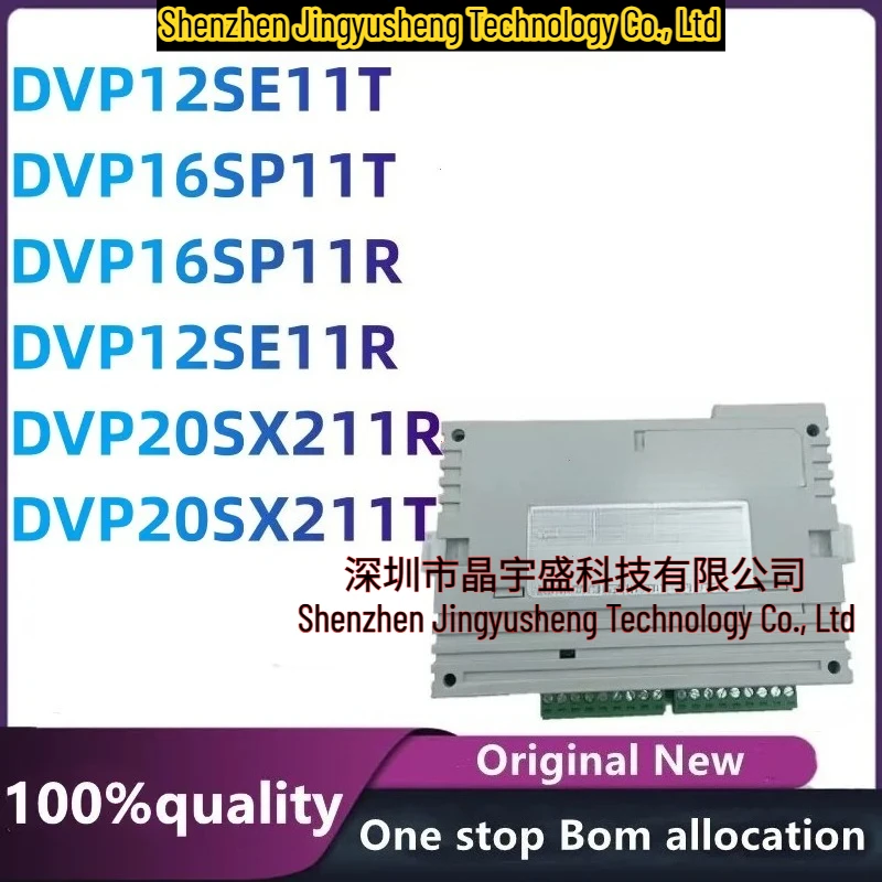 100% New Original DVP20SX211T DVP20SX211R DVP16SP11T DVP16SP11R DVP12SE11T DVP12SE11R
100% New Original DVP20SX211T DVP20SX211R DVP16SP11T DVP16SP11R DVP12SE11T DVP12SE11R