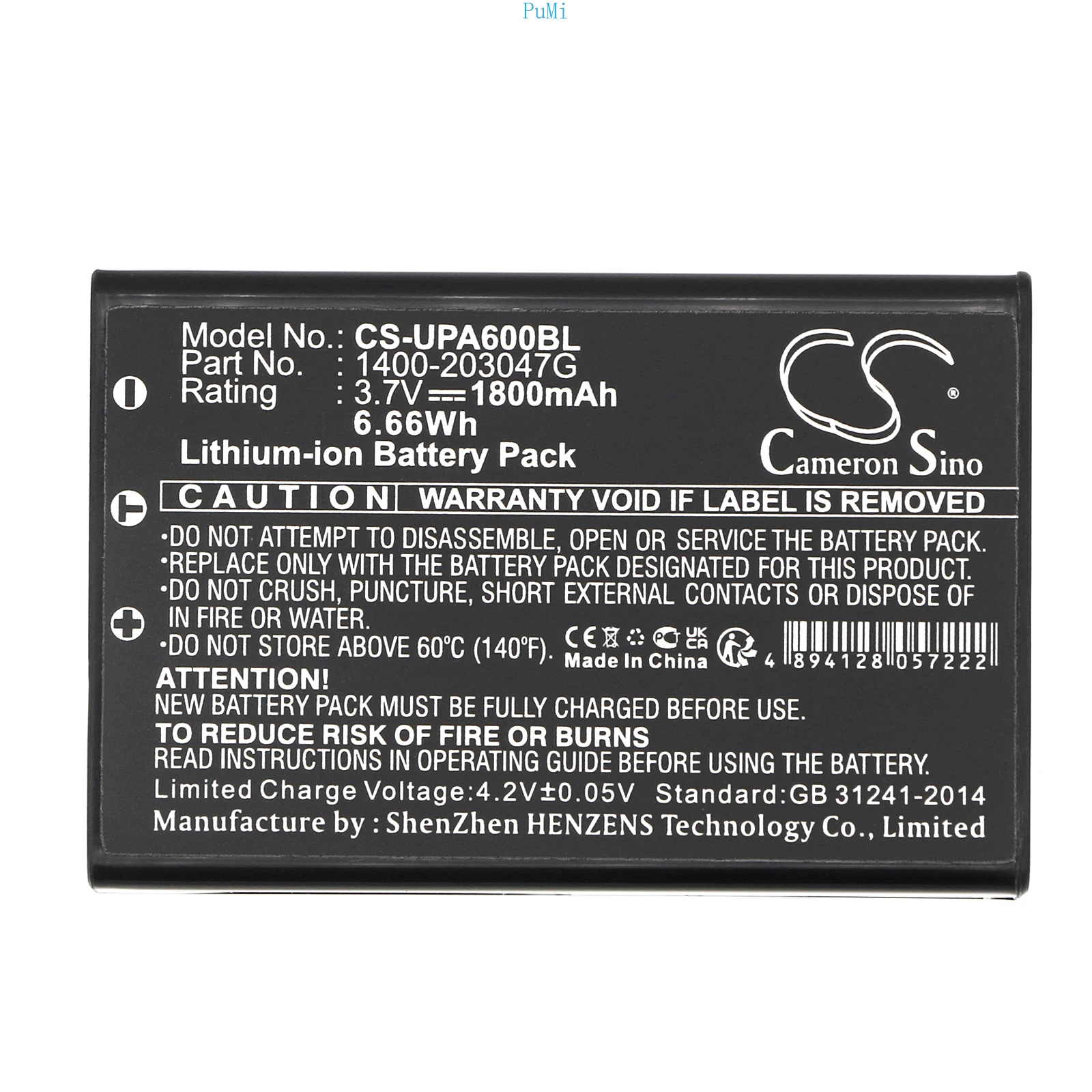 Li-ion Barcode Scanner Battery for Opticon, 3.7V, 1800mAh , Compatible Models: GC9600, LK9100, LK9150
Li-ion Barcode Scanner Battery for Opticon, 3.7V, 1800mAh , Compatible Models: GC9600, LK9100, LK9150