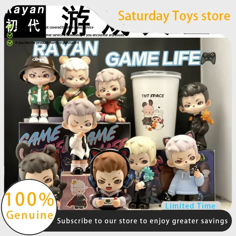 Подлинная серия Rayan Game Life, слепая коробка, милая аниме-фигурка, предмет для дисплея, игрушка для домашнего декора, коллекционная игрушка для мальчика, индивидуальный подарок
Подлинная серия Rayan Game Life, слепая коробка, милая аниме-фигурка, предмет для дисплея, игрушка для домашнего декора, коллекционная игрушка для мальчика, индивидуальный подарок