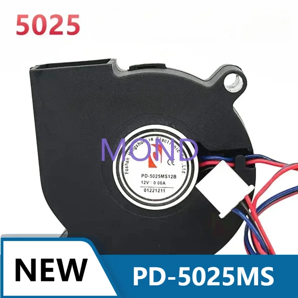 PD-5025MS Nillet Humidifier Turbine Cooling Fan for Xiaomi Smart Humidifier 3500RPM 5CM 5025 DC12V 0.06A 2-3-Wire
PD-5025MS Nillet Humidifier Turbine Cooling Fan for Xiaomi Smart Humidifier 3500RPM 5CM 5025 DC12V 0.06A 2-3-Wire
