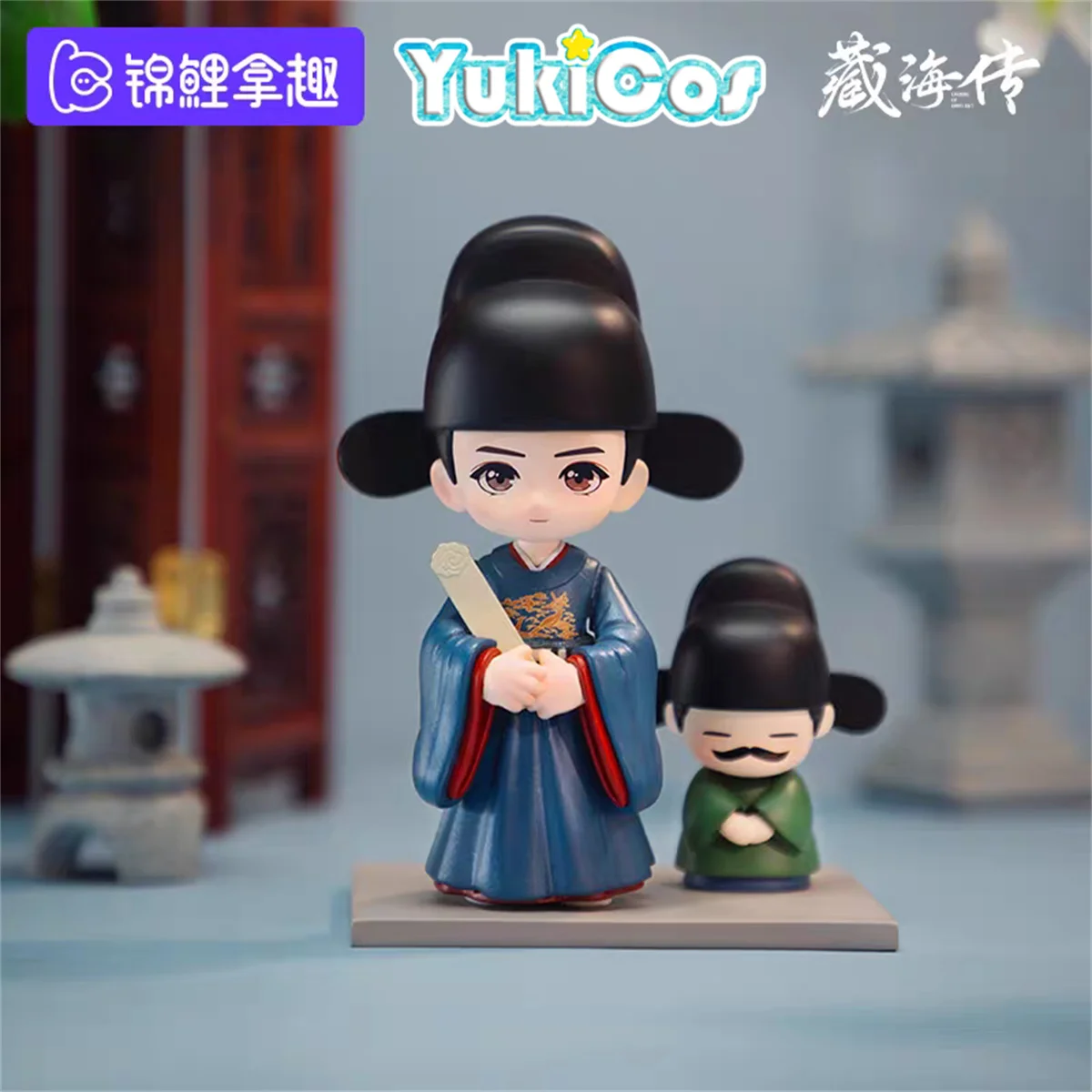 Xiao Zhan TV Legend of Zang Hai Zhuan Tibetan Sea the Hidden Sea PVC Figure Figurine Model Toy Accessories
Xiao Zhan TV Legend of Zang Hai Zhuan Tibetan Sea the Hidden Sea PVC Figure Figurine Model Toy Accessories
