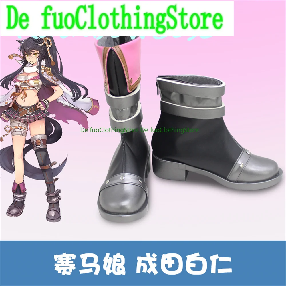 Pretty Derby Umamusume Narita Brian Обувь для косплея Сапоги Игра Аниме Хэллоуин Рождество DefuClothing Магазин обуви
Pretty Derby Umamusume Narita Brian Обувь для косплея Сапоги Игра Аниме Хэллоуин Рождество DefuClothing Магазин обуви