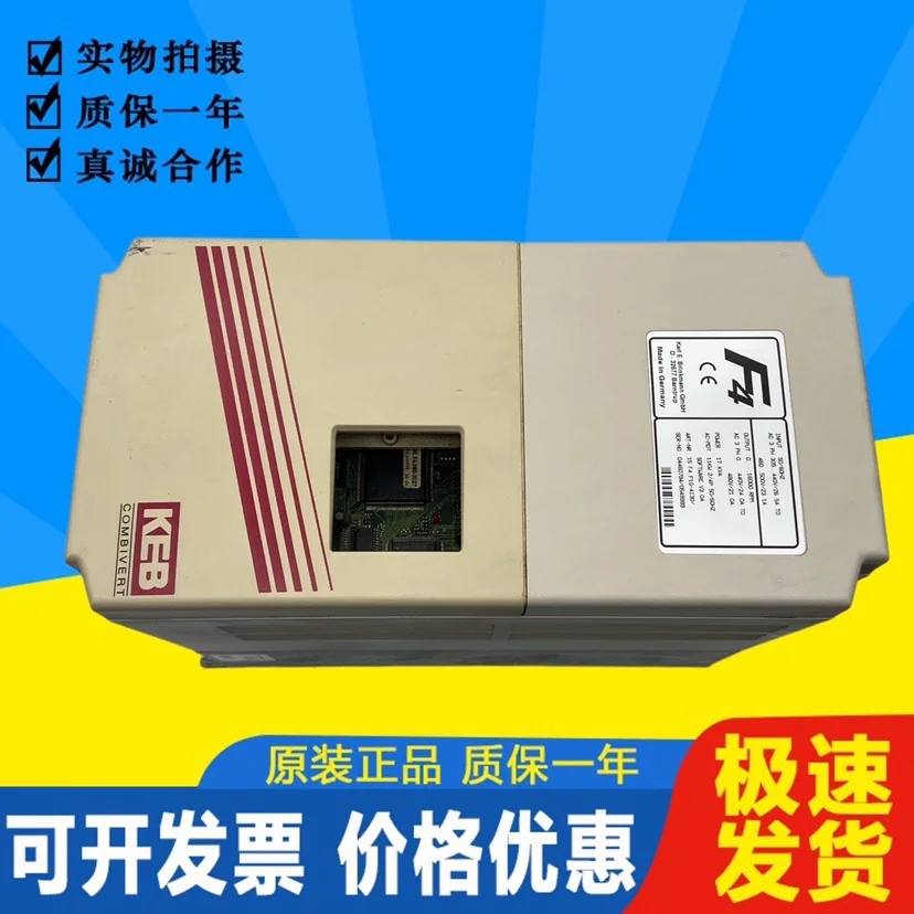 Инвертор Kobe F4/F5 инвертор/7.5kw/11KW/15KW/18.5KW инвертор/оригинальная гарантия
Инвертор Kobe F4/F5 инвертор/7.5kw/11KW/15KW/18.5KW инвертор/оригинальная гарантия