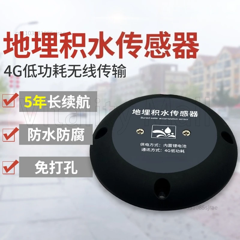 Underground water sensors intelligently waterproof measure sound waves
Underground water sensors intelligently waterproof measure sound waves