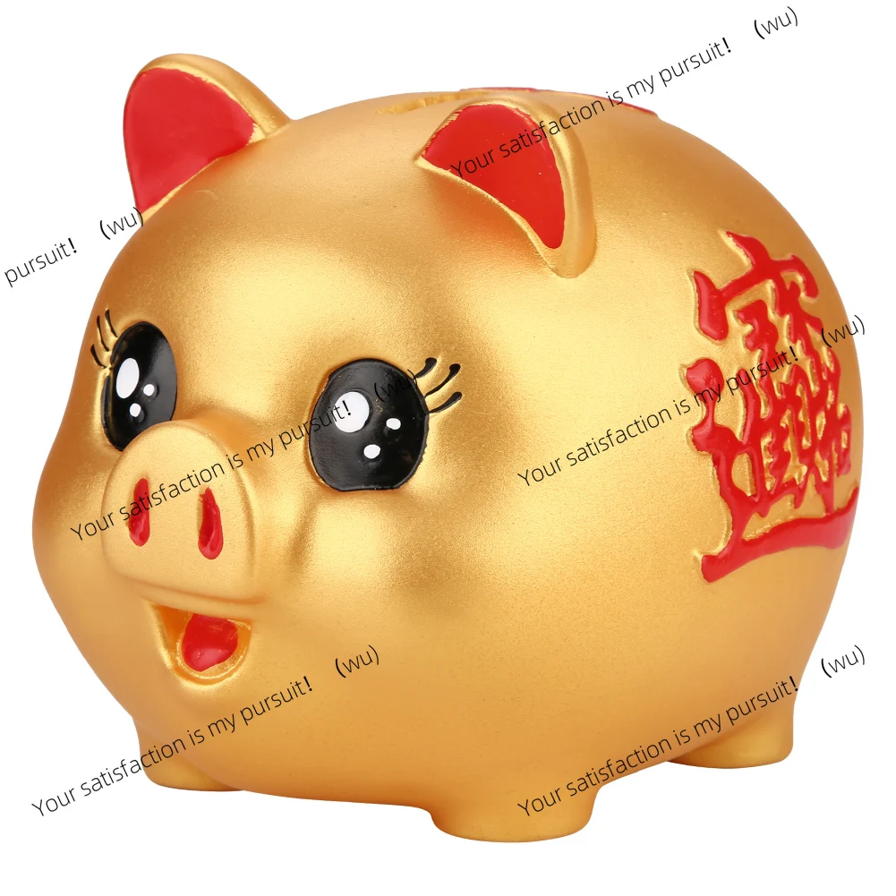 Golden cute plastic pig piggy bank, desktop decoration, children's gift.
Golden cute plastic pig piggy bank, desktop decoration, children's gift.