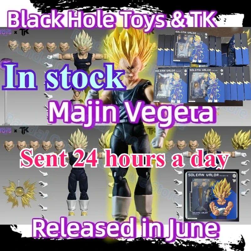 In Stock Black Hole Toys & TK Dragon Ball Z SHF Super Saiyan SSJ Majin Vegeta Battle Damage Vegeta Anime Action Figures
In Stock Black Hole Toys & TK Dragon Ball Z SHF Super Saiyan SSJ Majin Vegeta Battle Damage Vegeta Anime Action Figures