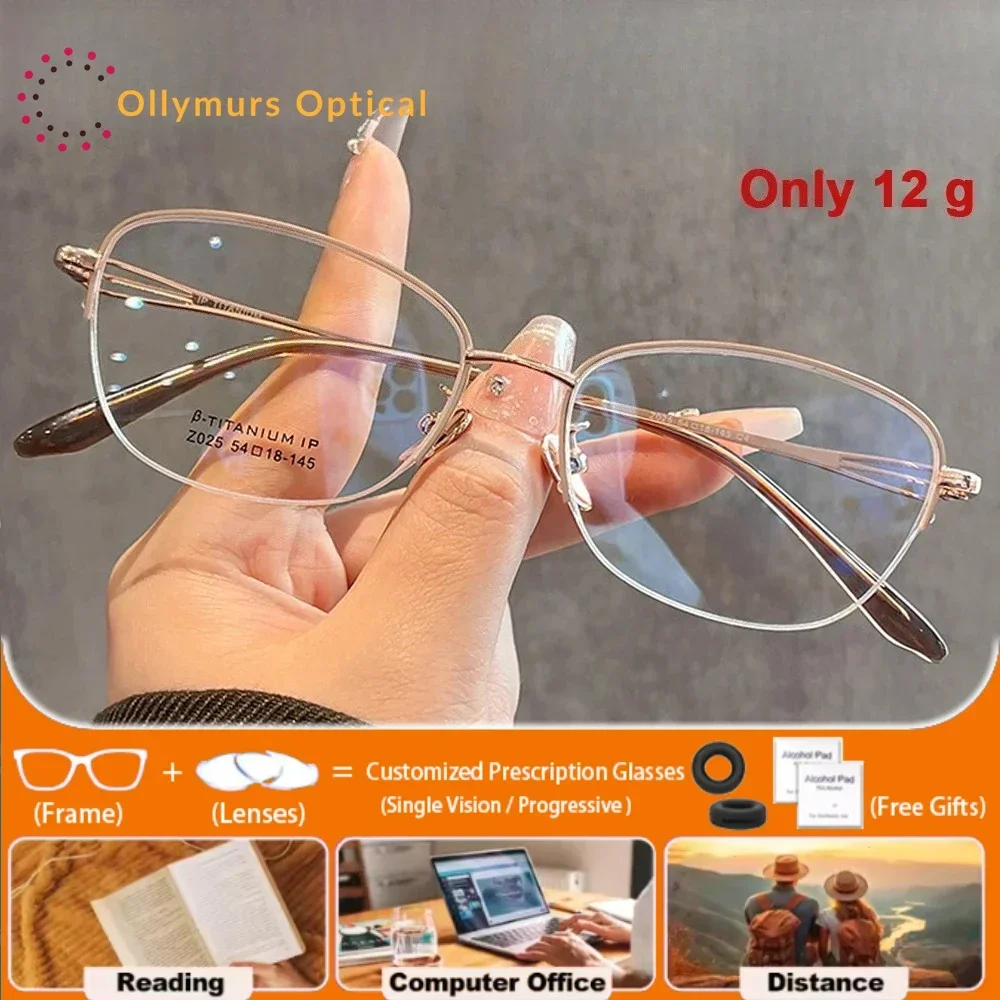 Ollymurs Pure Titanium Myopia Optical Prescription Glasses High Quality Women Anti Blue Light Half-Frame Progressive Eyeglasses
Ollymurs Pure Titanium Myopia Optical Prescription Glasses High Quality Women Anti Blue Light Half-Frame Progressive Eyeglasses