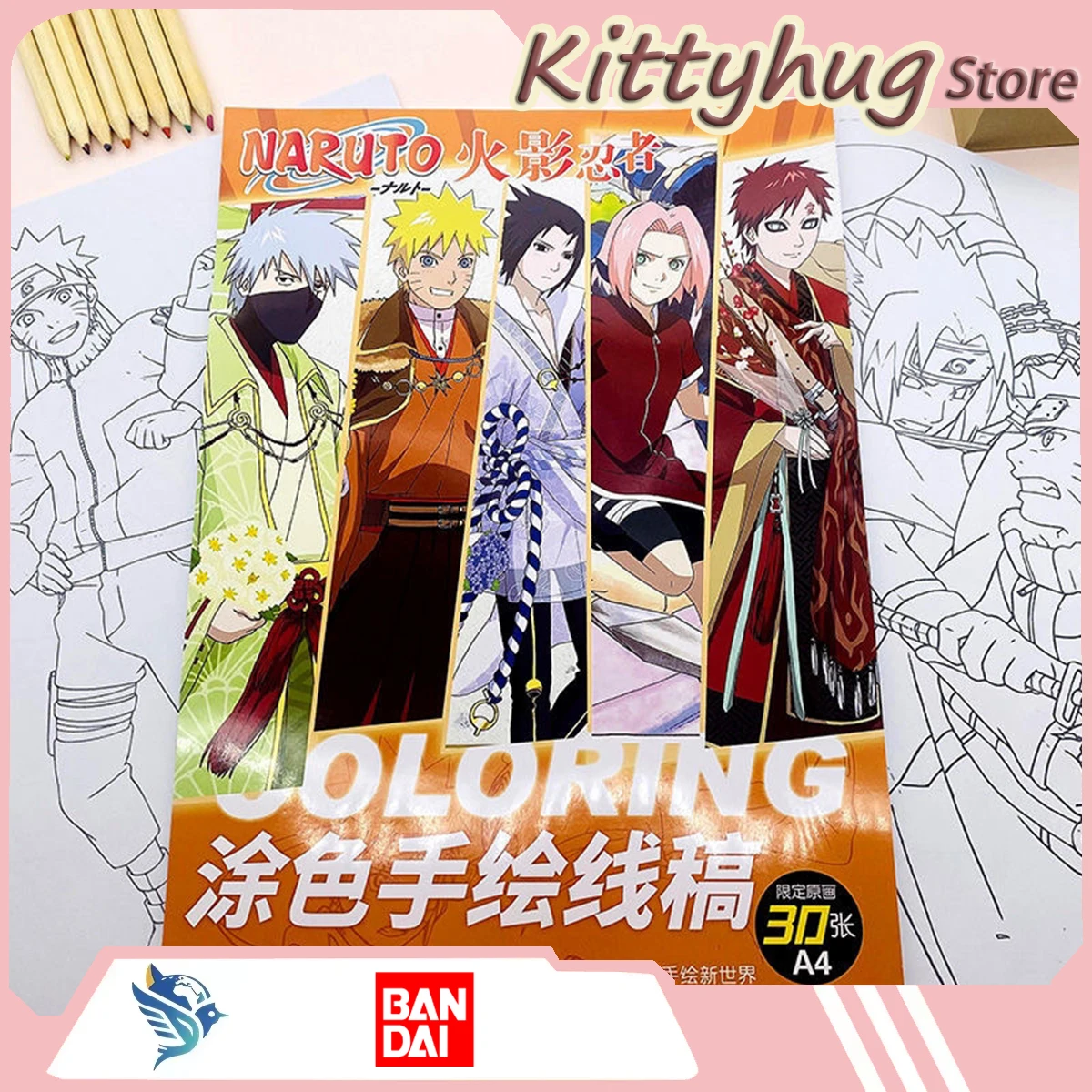 Naruto Uzumaki Hardcover Tv Edition Painting Book Character Hand-Drawn Scriptbook Boy And Girl Gifts Christmas Present
Naruto Uzumaki Hardcover Tv Edition Painting Book Character Hand-Drawn Scriptbook Boy And Girl Gifts Christmas Present
