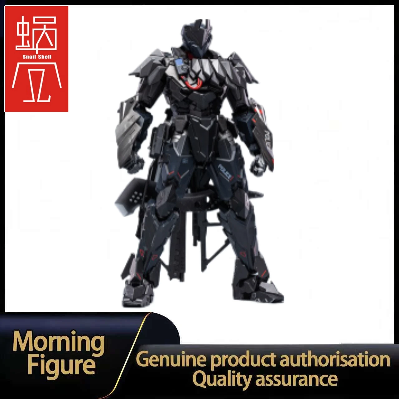 In Stock Snail Shell Heavy Armor Tiwaz Mass Production Type 1/12 Action Figure Model Collection
In Stock Snail Shell Heavy Armor Tiwaz Mass Production Type 1/12 Action Figure Model Collection