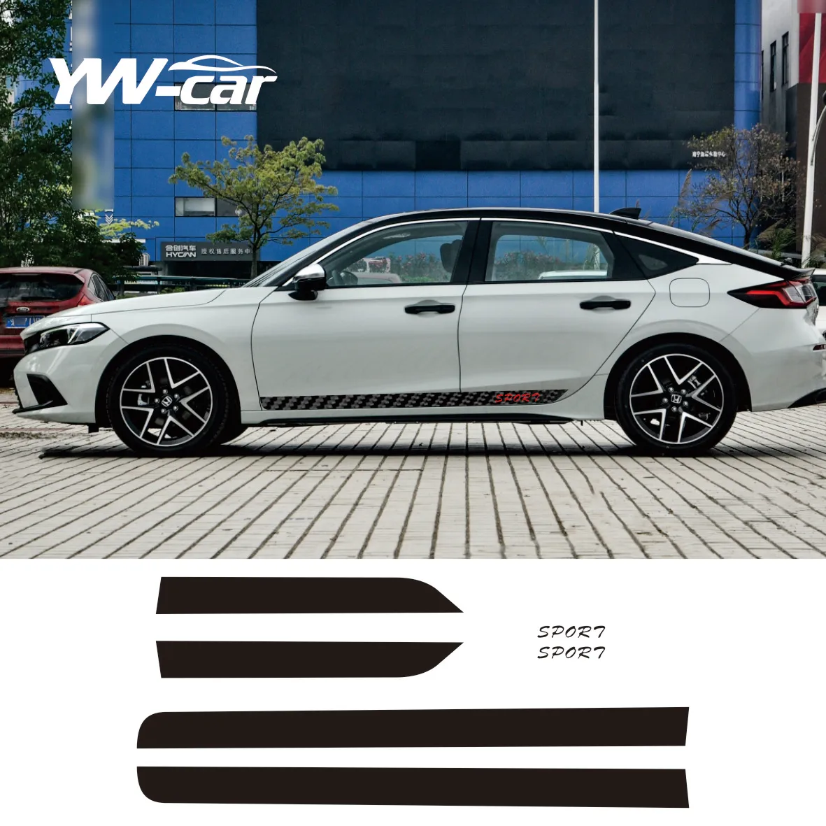Accessories Car Styling Carbon Fiber Decal Car Side Skirt Sticker Automobiles 4pcs/set For HONDA Civic 8th 2004-2009
Accessories Car Styling Carbon Fiber Decal Car Side Skirt Sticker Automobiles 4pcs/set For HONDA Civic 8th 2004-2009