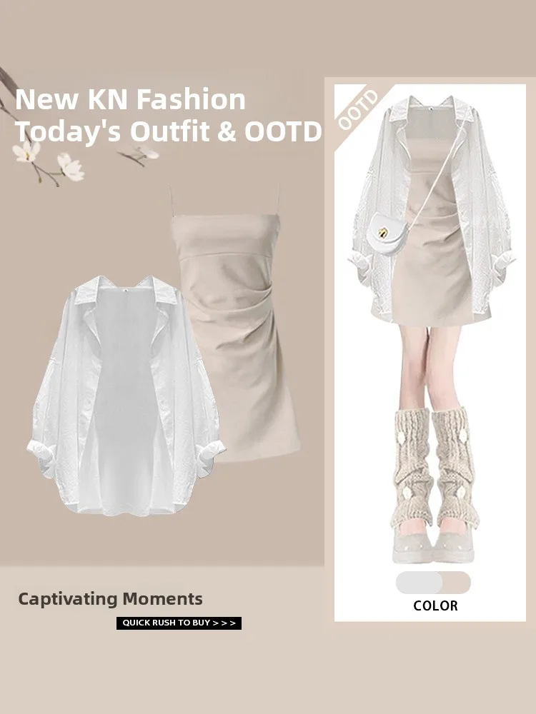 White Loose Women's Shirt Korean Style Spring New Fashion Slimming Belted Wrap Dress Two-Piece Set Long Sleeve Collar
White Loose Women's Shirt Korean Style Spring New Fashion Slimming Belted Wrap Dress Two-Piece Set Long Sleeve Collar