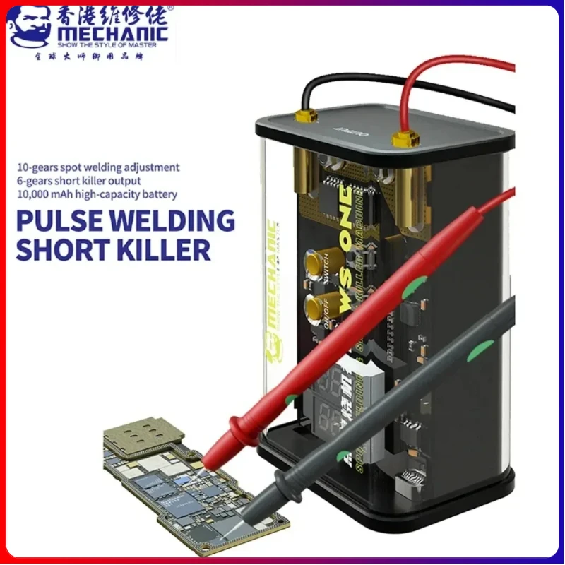 MECHANIC WS One Pulse Spot Welding Machine Short Killer For iPhone Andriod Battery Flex Replace DIY Tool Short Circuit Repair
MECHANIC WS One Pulse Spot Welding Machine Short Killer For iPhone Andriod Battery Flex Replace DIY Tool Short Circuit Repair
