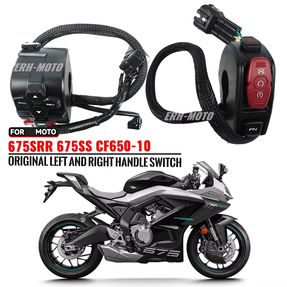 For CF 675SR-R 675SR R 675SS Motorcycle Original Handle Switch ASSY Original Handle Switch Active Horn Ignition Headlight
For CF 675SR-R 675SR R 675SS Motorcycle Original Handle Switch ASSY Original Handle Switch Active Horn Ignition Headlight